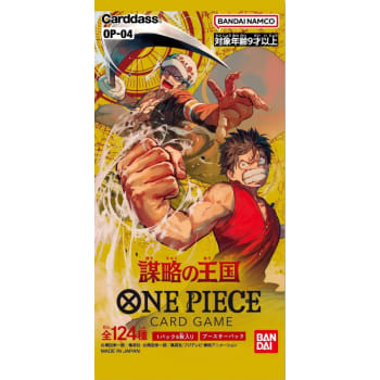 One Piece TCG: Kingdoms of Intrigue - Booster Pack