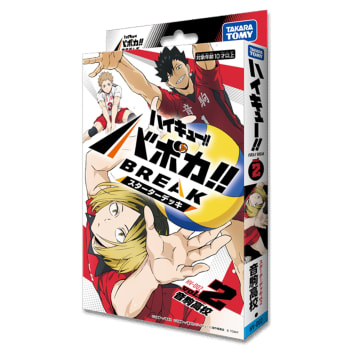 Haikyu!! Vobaca!! Break - Nekoma High School - Starter Deck