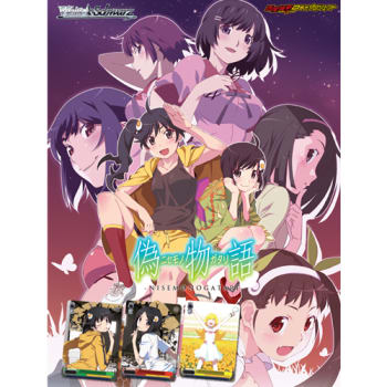 Weiss Schwarz TCG: [Nisemonogatari] Booster Pack