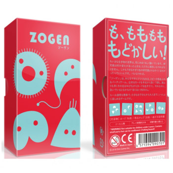 Zogen