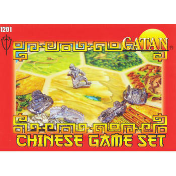 Catan: Chinese Settlers Set