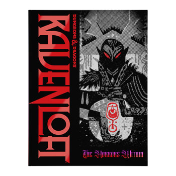 Dungeons & Dragons: Ravenloft - The Horrors Within (Alternate Cover)