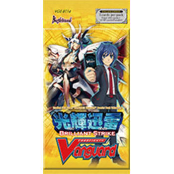 Cardfight!! Vanguard - Brilliant Strike Booster Pack