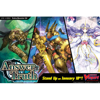 Cardfight!! Vanguard - The Answer of Truth Extra Booster Box