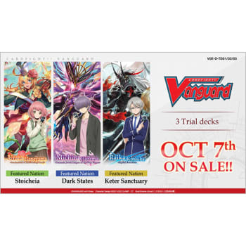 Cardfight!! Vanguard - overDress: Urara Haneyama - Blademaster of Blossoming Bonds - Trial Deck