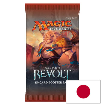 Aether Revolt - Booster Pack (Japanese)