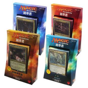 Commander (2017 Edition) - Complete Set of 4 - Japanese