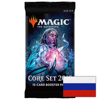 Core Set 2019 - Booster Pack (Russian)