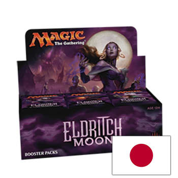 Eldritch Moon - Booster Box (Japanese)