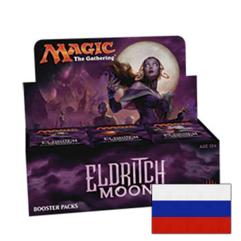 Eldritch Moon - Booster Box (Russian)