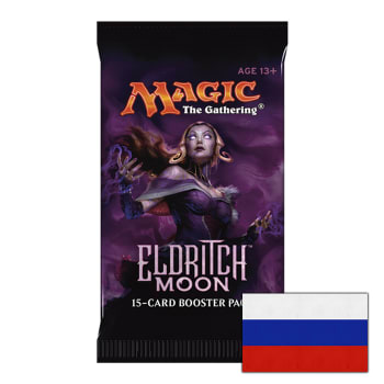 Eldritch Moon - Booster Pack (Russian)