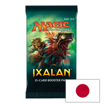 Ixalan - Booster Pack (Japanese)