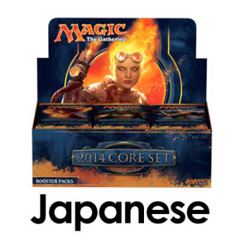 Magic 2014 - Booster Box (Japanese)