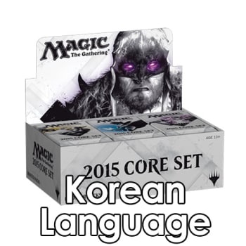 Magic 2015 - Booster Box (Korean)