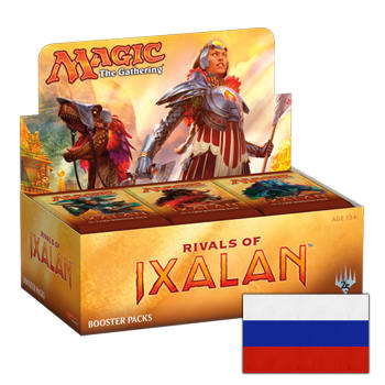 Rivals of Ixalan - Booster Box (Russian)