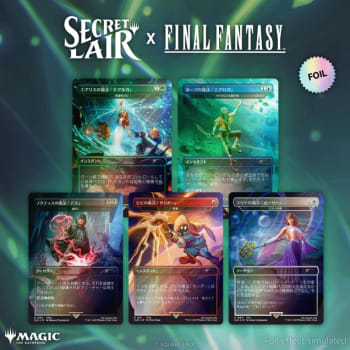 Secret Lair Drop Series - Secret Lair x Final Fantasy: Grimoire Rainbow Foil (Japanese)