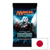 Shadows over Innistrad - Booster Pack (Japanese) Thumb Nail