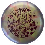 Steady BL (Beadless) - Tour Series Swirl - Evan Scott Tour Series