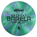 Focus - Crazy Tuff (CT) Swirl - Anthony Barela