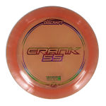Crank SS (Super Straight) - Z-Line - Standard