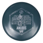 Anubis - I-Blend - Standard