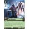 Star Wars LCG: It Binds All Things Force Pack