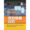 Bravest Warriors Co-operative Dice Game