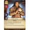 A Game of Thrones LCG: Watchers on the Wall Deluxe Expansion