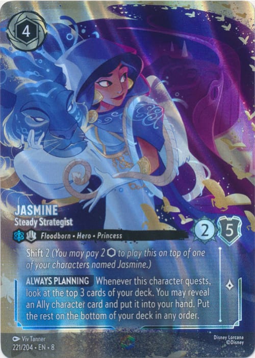 Jasmine - Steady Strategist