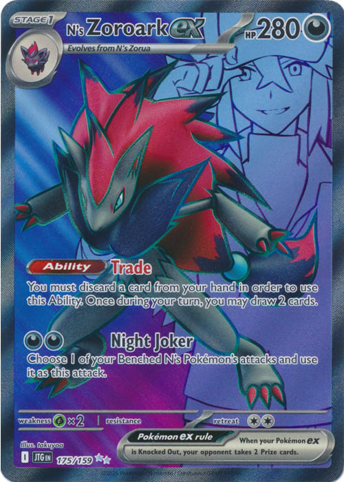 N's Zoroark ex (Full Art) 175/159
