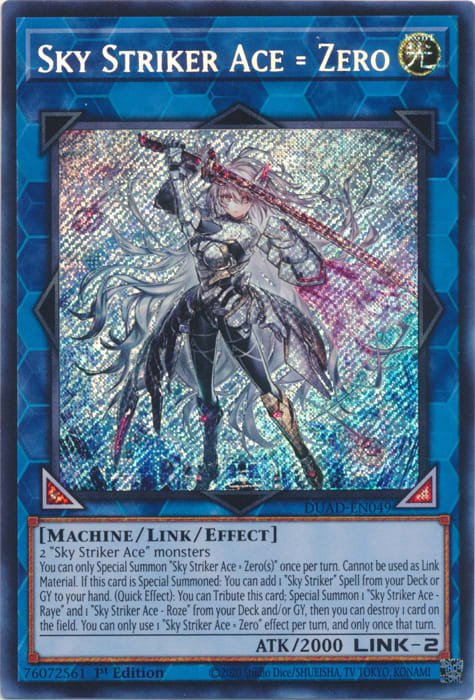 yugioh ep1 card list Amazon.com: Yu-Gi-Oh! - Theinen The Great Sphinx (EP1-EN001) - Yu-Gi-Oh The  Movie Promo Exclusive Pack - Promo Edition main image 1