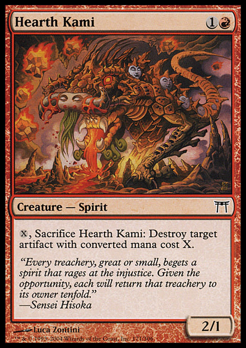 Hearth Kami