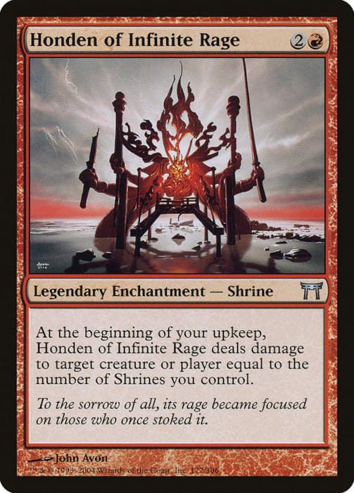 Honden of Infinite Rage