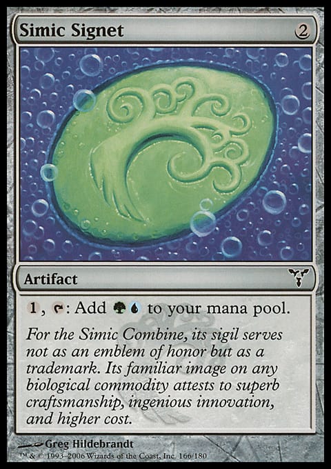 Simic Signet