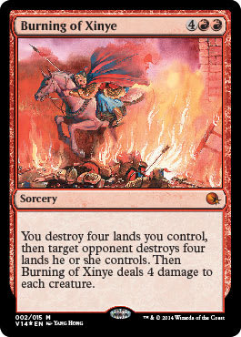 Burning of Xinye