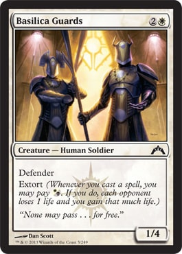 Heliod Combo Article By Stephen Johnson Another target creature gains lifelink until end of turn. heliod combo article by stephen johnson