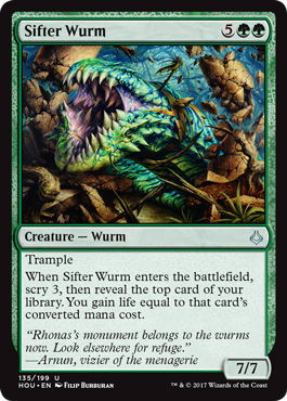 Sifter Wurm