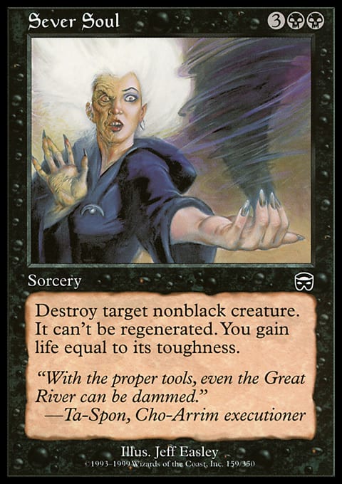 Sever Soul