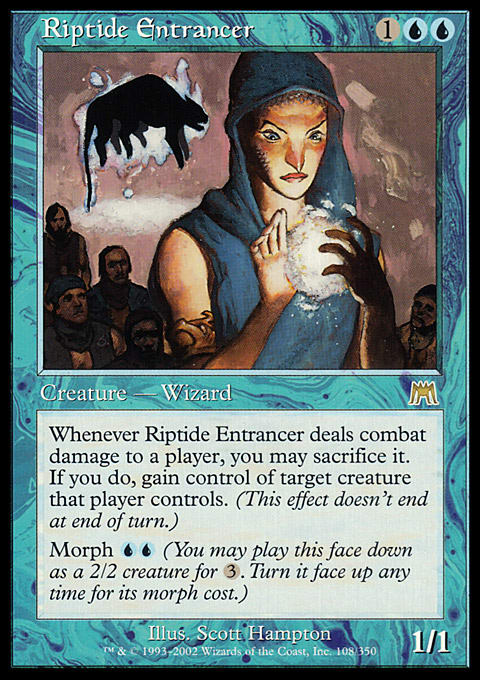 Riptide Entrancer