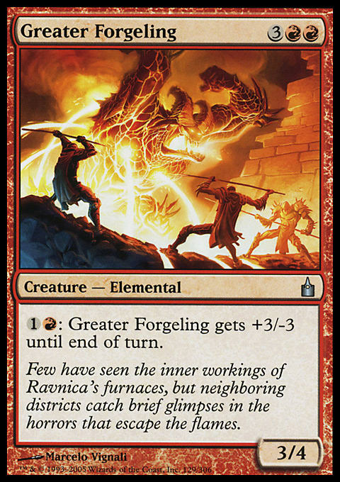 Greater Forgeling