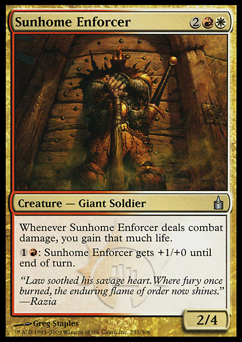 Sunhome Enforcer