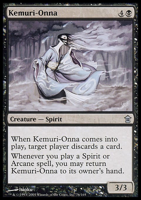 Kemuri-Onna