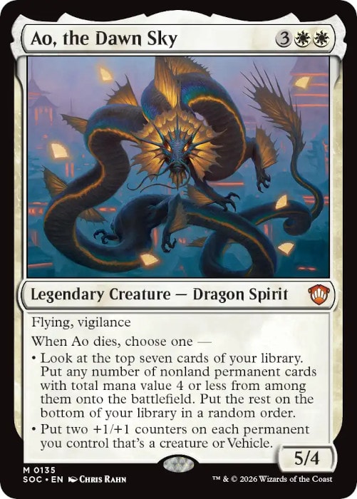 Ao, the Dawn Sky