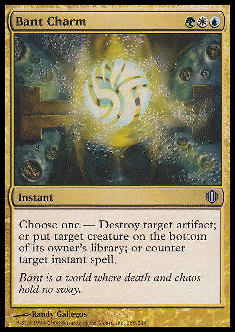 Bant Charm