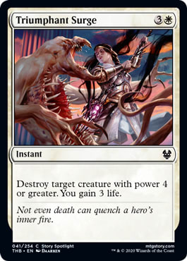 BLOOD ASPIRANT X4 Theros Beyond Death THB Magic MTG MINT CARD