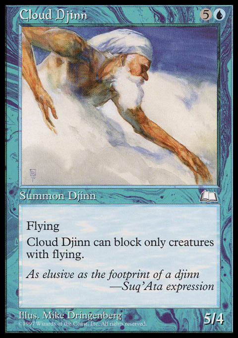 Cloud Djinn