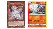 Daily Sale