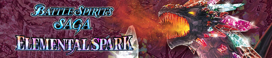 Battle Spirits Saga: Elemental Spark Expansion Set