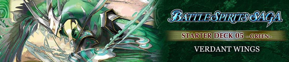 Battle Spirits Saga: Verdant Wings Starter Deck