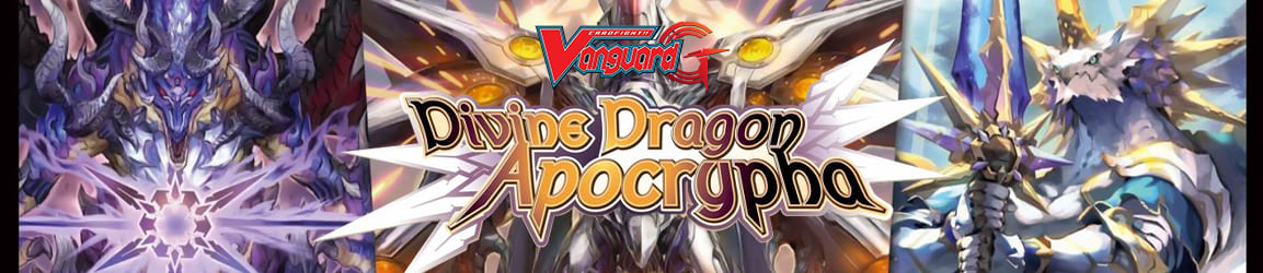 Cardfight!! Vanguard G - Divine Dragon Apocrypha